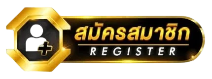 ufa147 ทางเข้าเว็บไซต์หลัก